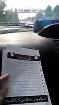 Mujhey Kyun Nikala Lahoriyon Ne Nawaz Sharif Ko Jawab De Dia