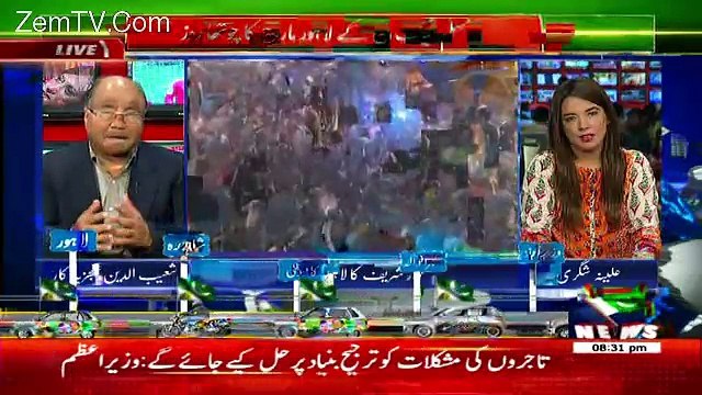 Waqt Special – 12th August 2017