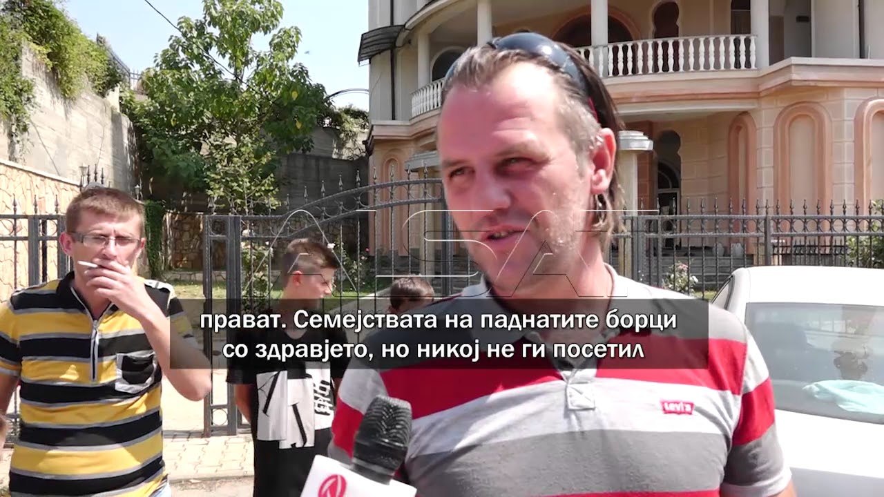 16 години од масакрот во Љуботен
