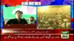 Bilawal Bhutto addresses public gathering in Chiniot