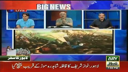 Ye Kesa Na Ahal Prime Minister Hai Jisko Supreme Court Nay Na Ahal Kia Ye Kis Mounh Say Logon Main Jarahay Hain -Arif Ha