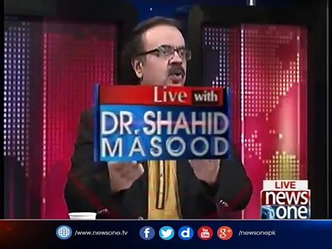 Wazir e Azam Shahid Khaqan Abbasi Nay MQM Ko Lal Jhandi Dekha di