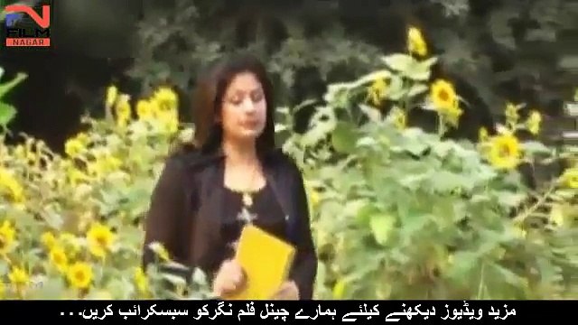 DA MEENI ZOR BA MANAY Pashto HD Drama, Jahangir Khan, Nadia Gul, Shehzadi