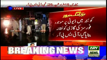 Armed forces personnel among 15 martyred in blast at Quetta's Pishin bus stop