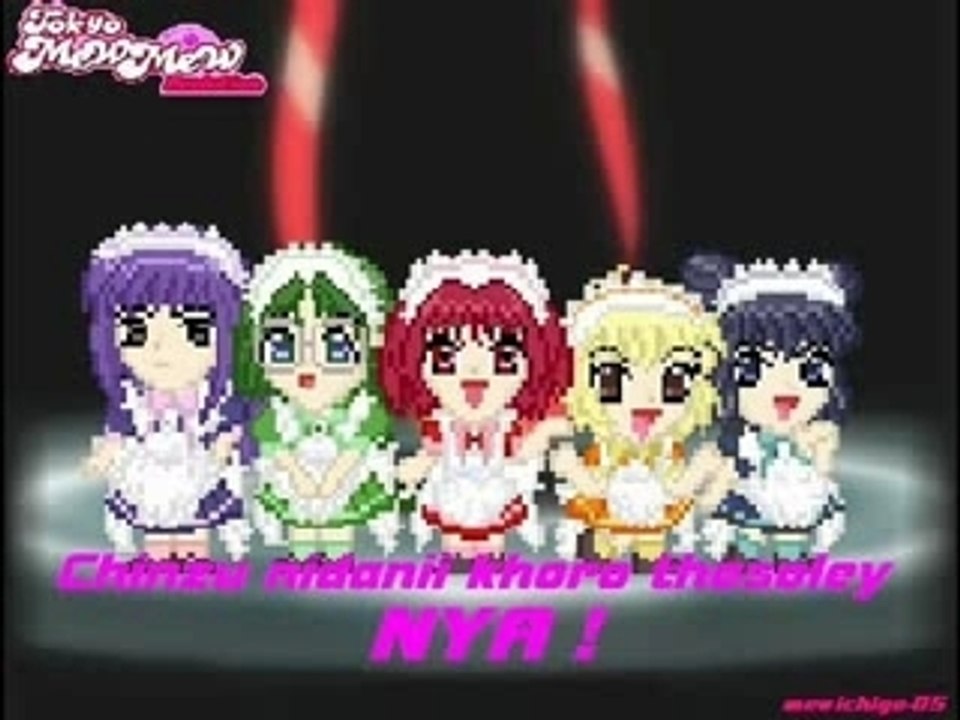 Tokyo Mew Mew-Ryo et Ichigo --- When you're gone