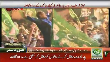 Waseem Badami Making Fun Of Abid Sher Ali