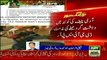 COAS Qamar Javed Bajwa Response on Quetta Blast