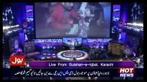 Game Show Aisay Chalay Ga with Aamir Liaquat – 12th August 2017 Part 3