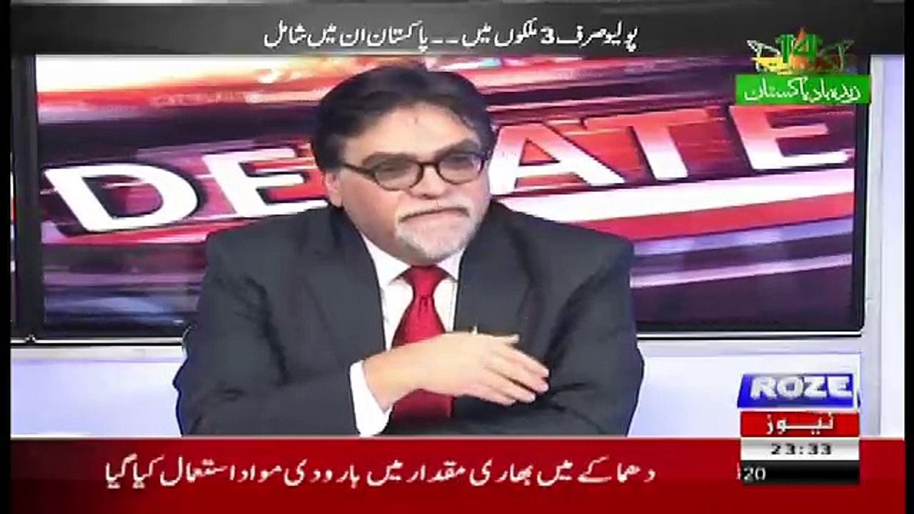 Debate With Nasir – 12th August 2017