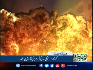 NewsONE Headlines 12AM| 13-August-2017