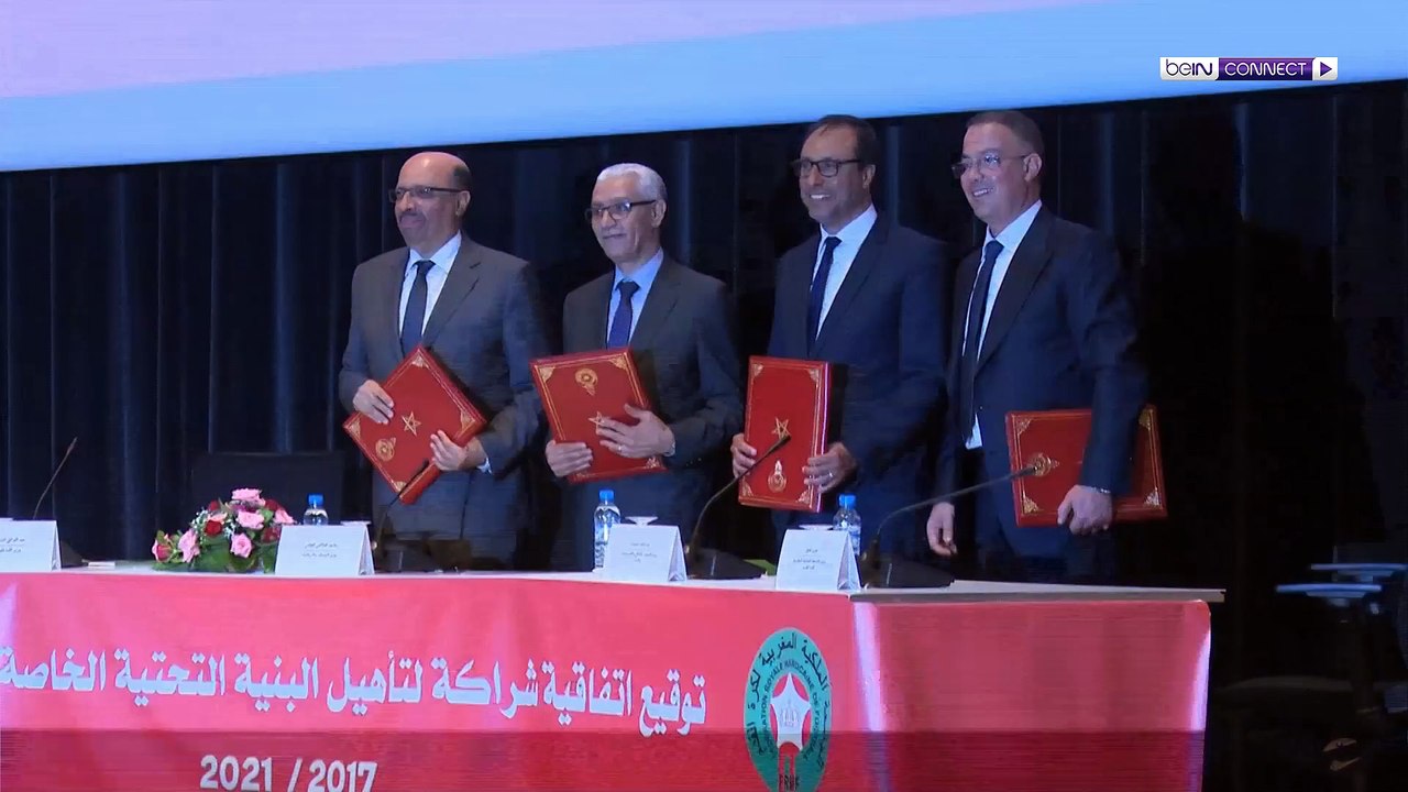 اتفاقية شراكة بين اتحاد الكرة و الحكومة للنهوض بالكرة المغربية