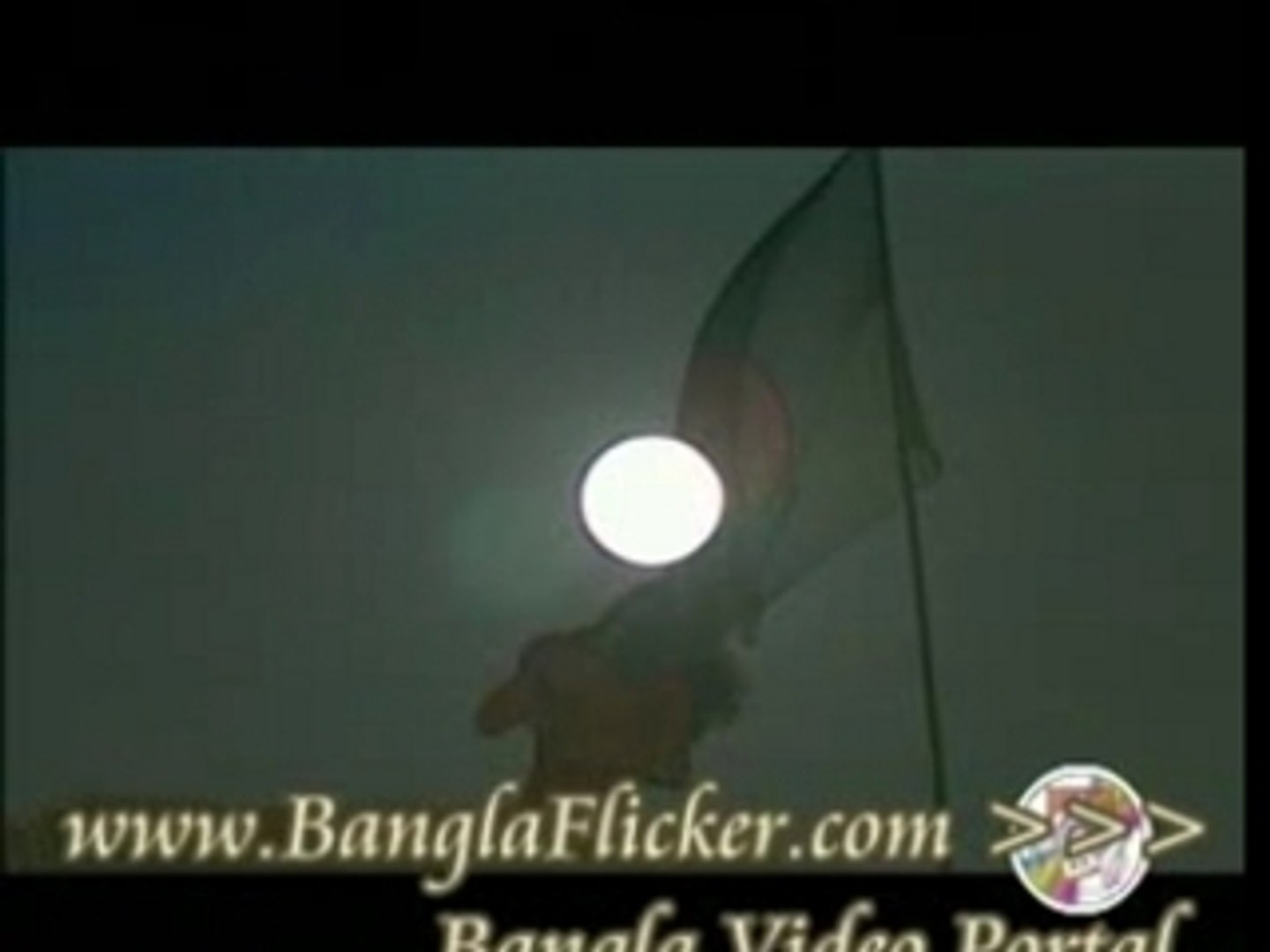 Bangla Music Song/Video: Bangladesh