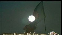 Bangla Music Song/Video: Bangladesh