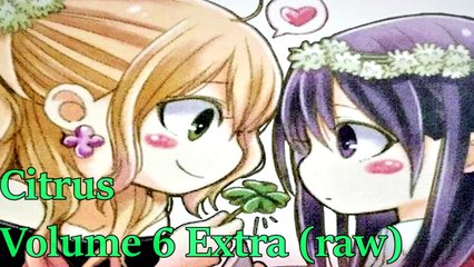 Citrus Volume 6 Leaflet Extra (raw) HD (Momoiro Sisters #2)