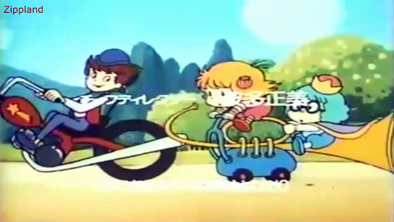 Bouton d'Or. épisode 1 . Le commencement d'une aventure .