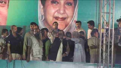 Acto de campaña del dimitido primer ministro paquistaní, Nawaz Sharif