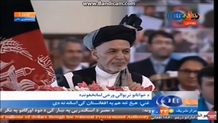 وقتی اشرف غنی اعتراف میکند که جوان بودن شرط نیست برخی جوانان مقررشده در فساد آلوده شدند 6
