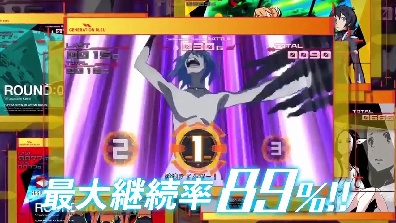 エウレカセブンao スロット最新pv 曲はもちろんopやed 秘密基地やsakura 最終話など知っていても十分楽しめそう Video Dailymotion