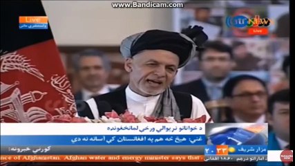 حرف نهایت درست غنی که سه قشر زنان ، جوانان و فقرأ تا آرامش نیابند افغانستان ثبات نه می یابد خود را بازی ندهید 7