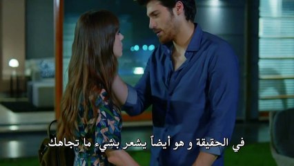 مسلسل البدر إعلان 1 الحلقة 7 مترجمة HD