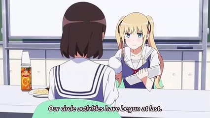 冴かの〜ドキドキ ポッキー