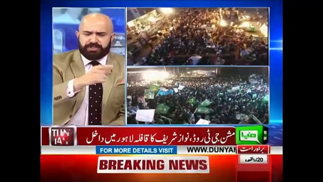 Nawaz Sharif Aaj Kahin Se Bhi Suljha Aadmi Nahi Lag Raha- Wajahat Saeed Khan Bashing Nawaz Sharif