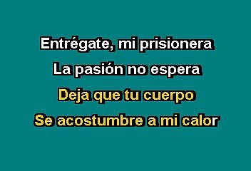 K Paz de la Sierra - Entrégate (Karaoke)