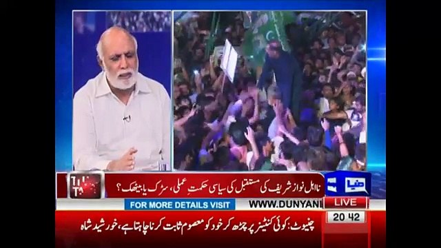 Habib Akram sahab par se Kawwa Aur Dum Se Haathi Bna Saktay Hain- Haroon Rasheed