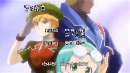 Battle Spirits Brave op (Hand made)