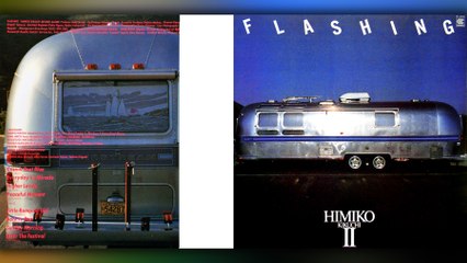 菊池ひみこ (Himiko Kikuchi) - 02 - 1981 - Flashing [full album]