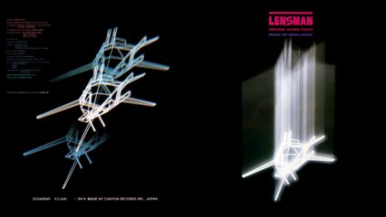 井上鑑 (Akira Inoue) - 04 - 1984 - Lensman [full album]