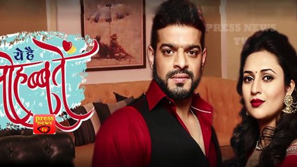 Yeh Hai Mohabbatein -13th August 2017 Starplus News