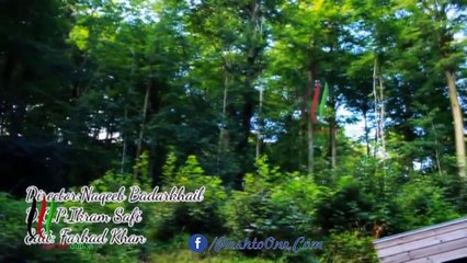 Pashto New Songs 2017 Raees Bacha Official -  Khukoli Coming Soon