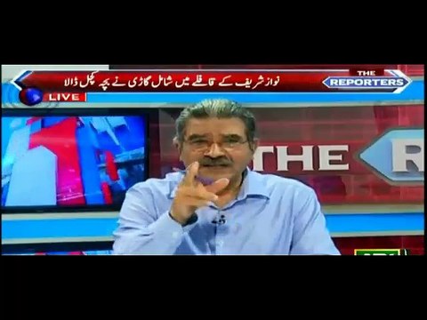 Nawaz Sharif's convoy crushes child to death- Arif Hameed's and Sabir Shakir's analysis