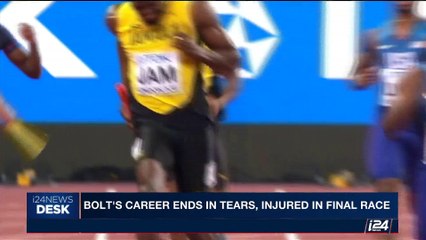 i24NEWS DESK | Bolt's career ends in tears, injured in final race | Saturday, August 11th 2017
