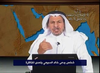 حلقة الخميس 18/11/1438 هـ - الموافق 10/08/2017م