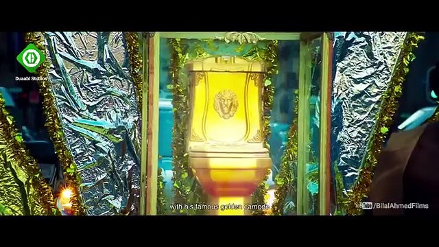 Na Maloom Afraad 2 Official Trailer 2017 Fahad Mustafa, Javed Sheikh & Urwa Hocane