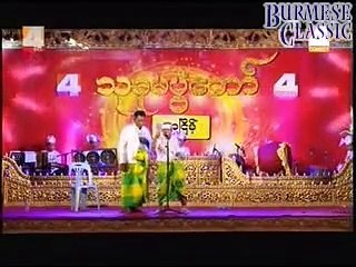 Myanmar TV   Khin Mar Cho, Cho Too 18 Jul 2015