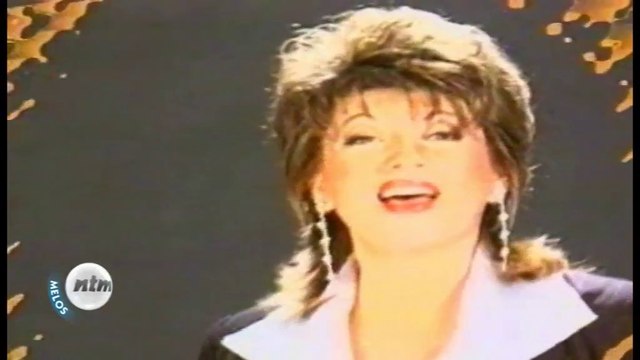 Biljana Jevtic - Necu ljubav drugu (SPOT)