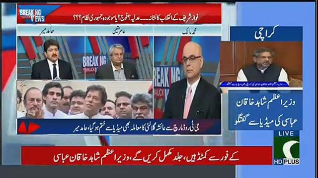 Kiya Kulsoom Nawaz Dr Yasmin Se Jeet Sakti Hain. Hamid Mir telling