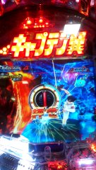 CRキャプテン翼 XX