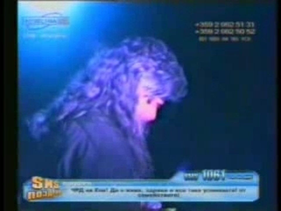 Sasho Roman - Sedem dena,sedem no6ti