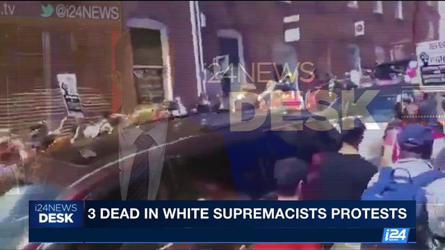 i24NEWS DESK | 3 dead in white supremacists protests | Sunday, August 13th 2017