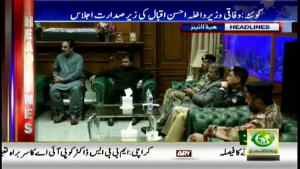 Headlines - 1000 13th August 2017