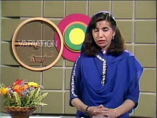 AIOU Matric Mathematics Program 6: Boost Your Skills Today 📚