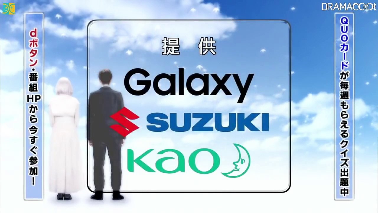 [HD] Okitegami Kyoko no Bibouroku 掟上今日子の備忘録 2015 || オープニング OP 720p