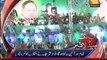 News Headlines - 13th August 2017 - 12pm.  Army Chief Qamar Jawaid Bajwa reaches Quetta