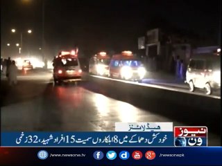 NewsONE Headlines 2PM | 13-August-2017