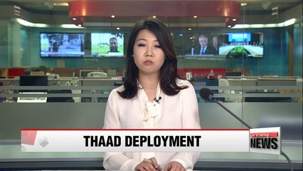 Gov't says no environmental damage due to THAAD radar