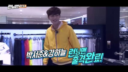 Running man “thất thủ” trước sự đổ bộ của tập đoàn “lầy lội” SNSD